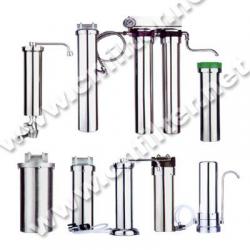 Stainless Steel Water Filter