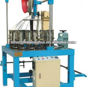 steel wire Hose Braiding Machine