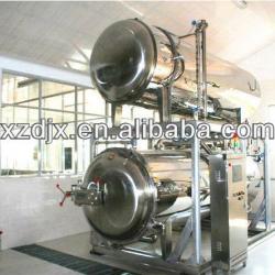 sterilizing retort machine for food processing