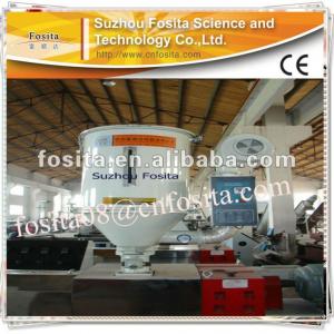 STG-U type plastic hopper dryer