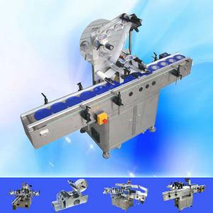 sticker Labeling Machine