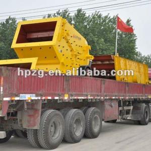 stone crushing machine/stone crusher