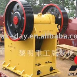 stone jaw crusher