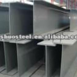 structral H Beam size for sale