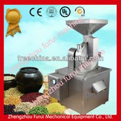 Summer sales cocoa bean grinding machine/cocoa bean cleaning machine/cocoa bean roasting machine