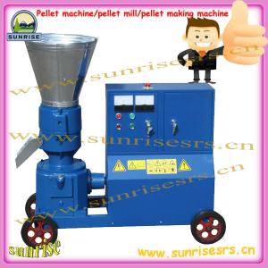 SUNRISE hot sale biomass wood pellet machine/ wood sawdust pellet machine/ wood pellet mill