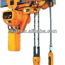 Super-low Head Room Electric Chain Hoist 2T