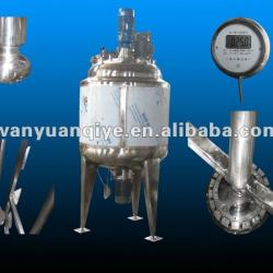 SUS316 material high speed mixing tank used for washing detergent shampoo