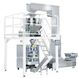 SX snack food packing machine