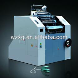 SXC-460 Book Sewing Machine