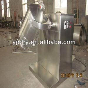 SYH Cosmetic Mixer /dryer/mixer grinder/mixing equipment