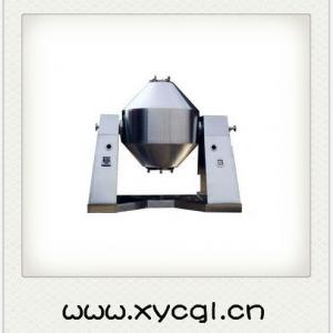 SZG Rotating Vacuum Dryer