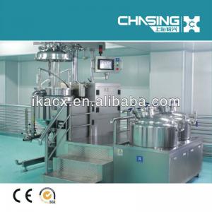 SZL-100CQ Vacuum Emulsifying Mixer (for cream,lotion,paste)