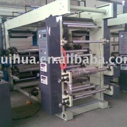 T-shirt bag printing machine(T-shirt bag printing machine,rubbish bag printing machine)