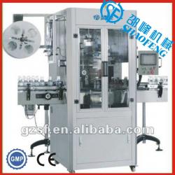 TAB Sleeve shrink labeling machine