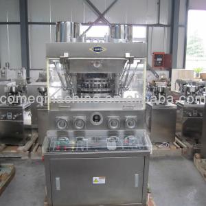 tablet press,pharmaceutical equipment