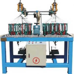 TaiWan HC 32 spindle shoelace high speed cord braiding machine