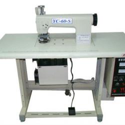 Taiwan Ultrasonic non-woven fabric sewing machine(single motor/double motor)