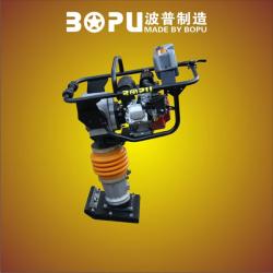 tamping rammer HCR80