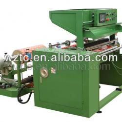 TCJ-FJ-800/1050High speed gift paper cutting and rewinding machine