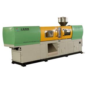 TD-60J Vertical Injection Molding Machine