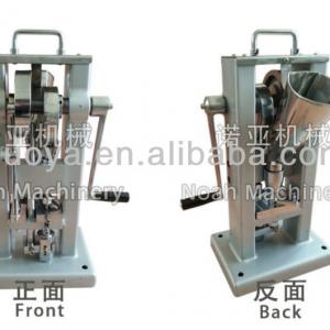 TDP-0A Manual Tablet Press