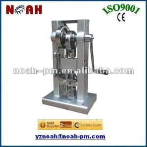 TDP0 Small tablet making machine