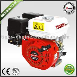 TE200 Gasoline Engine