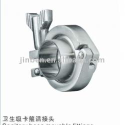 Tea beverage processing machine parts