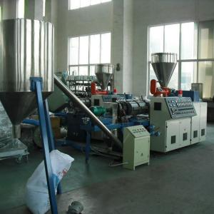 technew pet granulating machine