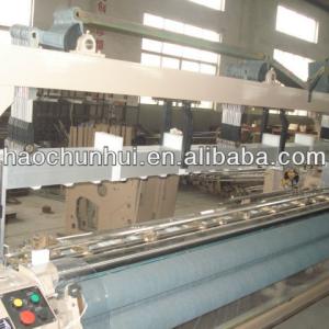 textile dyeing machine