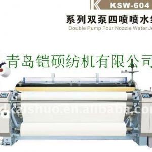 Textile machiner--Double Pump Four Nozzle Water Jet Loom