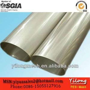 textile rotary nickel screen