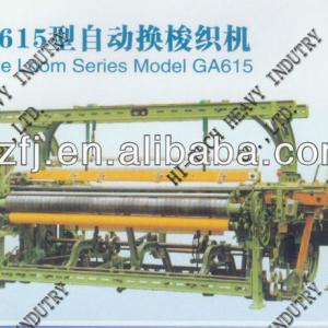 The Loom Series Model GA615