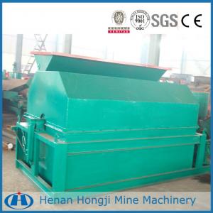 The Low-carbon Affordable Dry High Intensity Magnetic Separator