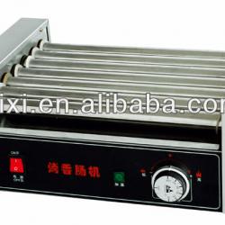 The Multi-Function Revolves Type Hot Dog Broiler