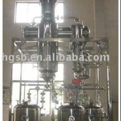 Thin film evaporator