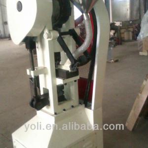 THP-20 fertilizer tablet punch machine