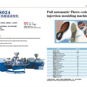 Three-color soles injection moulding machine