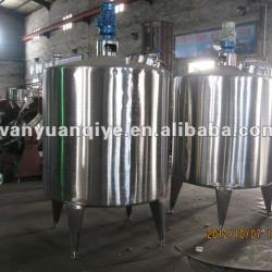 three layer stainless steel heating tank with agitator mixer