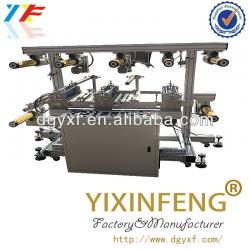 Three- station multifunction lamination exhaust machine