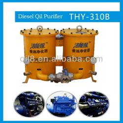 THY-310B diesel fuel purifiers for large generators