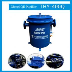 THY-400Q fuel filters for oil storage facilities and fueling stations