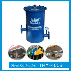 THY-400S diesel engine oil filters for oil storage facilities
