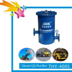 THY-400S diesel oil filter for oil storage facilities
