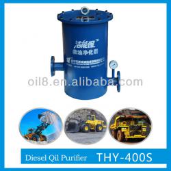 THY-400S oil filter for oil storage facilities