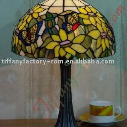 Tiffany Table Lamp--LS12T000119-LBTZ0325I