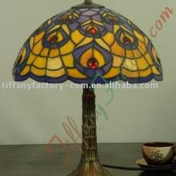 Tiffany Table Lamp--LS12T000308-LBTZ0927SB