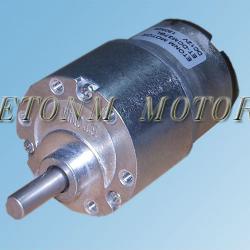 Tissue Dispenser Gear Motor