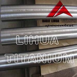Titanium Alloy Bar 6Al4V ELI